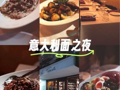 -La Tavernetta(Bar à Vin)(乌鲁木齐路店)