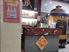 -运德成·天津老味烧烤(广开二马路店)