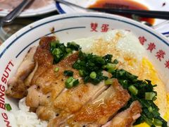 -文通冰室(北京路店)