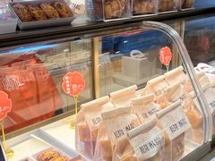 -乾隆酥院(鼓楼店)
