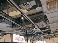 -玫瑰花园自助烤肉(顺义鑫海韵通店)