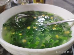 -椒小兔·盐帮川菜中餐厅(金沙时代广场店)