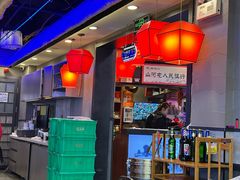 -山河屯铁锅炖(哈西站店)