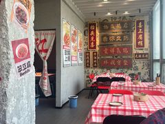 -笨豆腐居民楼菜馆•江西小炒(天津开发区店)