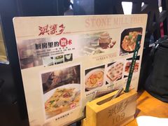 -淇乐多品味馆(江南大道店)