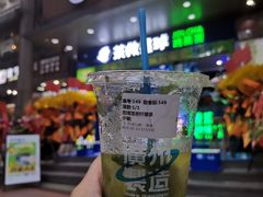 -茶救星球·蔬果茶(福田水围店)