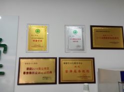 -颐健堂健康管理中心(宝龙店)