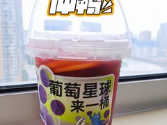 -百分茶(苏州中心商场店)