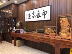 -峰少印宴·私房菜·生猛海鲜·地道水乡菜(万江店)