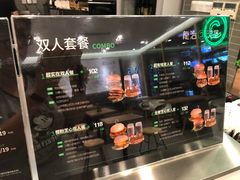 -龙治汉堡(中华城店)