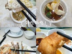 -源港渔村-中山脆肉鲩(博罗店)