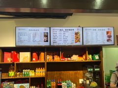 -丁莲芳(红旗路店)