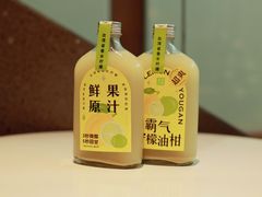 -奈雪的茶(苏宁广场店)