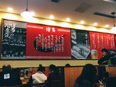 大堂-博多一幸舍(侨福芳草地购物中心店)