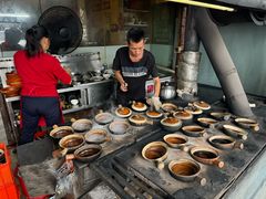 -关氏饮食店