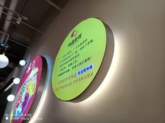 -鸡遇虾煲干锅火锅(小寨金莎店)