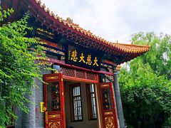 -哈尔滨极乐寺