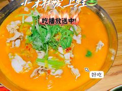 -先启半步颠小酒馆(常熟万达广场店)