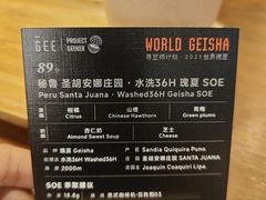 -Olé精品超市(天汇广场店)