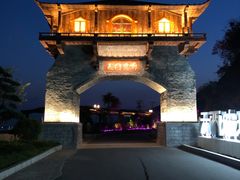 -黄腾峡天门悬廊