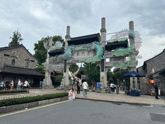 -三姐酒酿(老门东店)