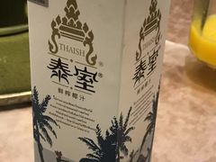 -骏莱海鲜鱼港(五角场店)