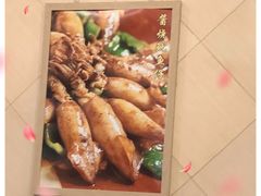 -奥华餐厅·老张记(台基厂店)