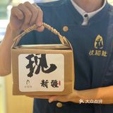 深圳首家国潮米屋｜绿色有机大米