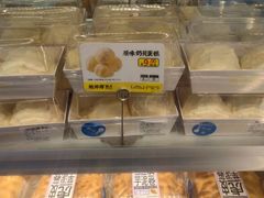 -鲍师傅糕点(永安里店)