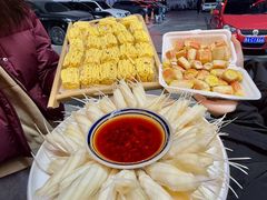 -亿牌牌东北烧烤(博物馆旗舰店)