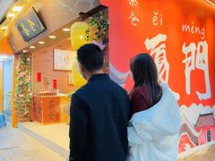 -茶仓茶叶茶馆(曾厝垵店)