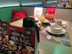 -蛙小侠(五象万象汇店)