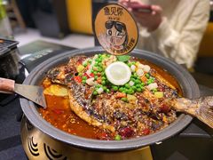 -鱼见你烤鱼•本地烧烤(1818店)