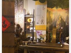 -喜艾堂艾灸馆(世贸天阶店)