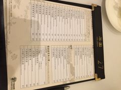 翠园(铜锣湾广场店)-翠园(铜锣湾广场店)