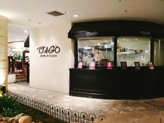 门面-TIAGO HOME KITCHEN(朝阳大悦城店)