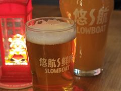 -悠航SLOWBOAT(三里屯店)