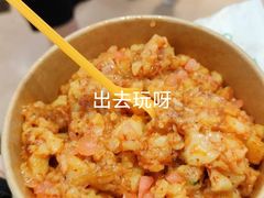 -丁家坡洋芋·观音桥好吃街A区(全国总店)