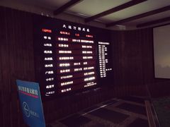 -中国京杭大运河博物馆