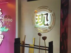 -德天顺盖码饭(人民西路店)