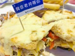 -老井俄式餐厅