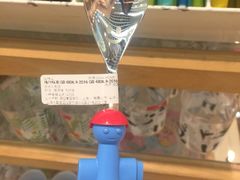 -ZARA HOME(长楹天街购物中心店)
