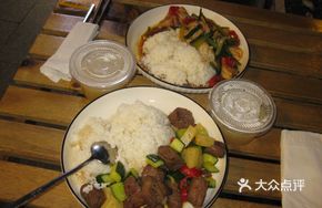 Mianshan Pepper Oil Stir-Fried Chicken Leg Rice