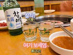 -青纱灯笼韩国料理店