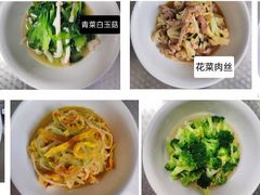 -鲸育宝宝月嫂(徐汇店)