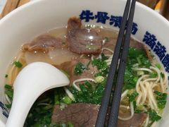 -陳香貴·兰州牛肉面(上海长风大悦城店)
