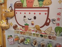 -鸡鸣赐茶(鸡鸣寺路店)