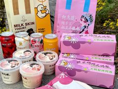 -大鸭梨烤鸭(望京店)