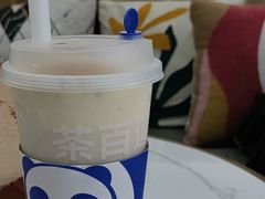 -茶百道(五山店)