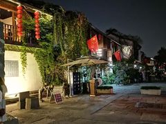 -壹生壹世·农家烤鱼